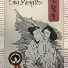 Ling Meng-tšu - Kiinalaisia lemmentarinoita (sid.) - pikkukuva 1