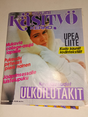 Suuri käsityö 1/1988