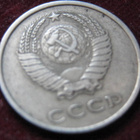 20 kopeekkaa 1978 Neuvostoliitto-Soviet Union - pikkukuva 2