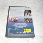 RANKKA KEIKKA (Michael J. Fox) 1991*** - pikkukuva 2