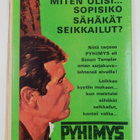 Kung Fu 5/1976 - pikkukuva 2