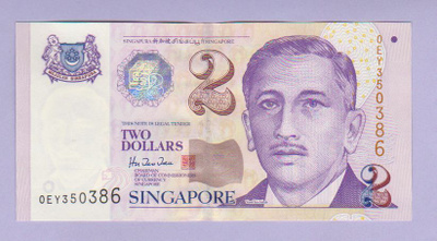 Singapore 2 Dollars v.2005 UNC P-45A