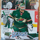 Jesper Wallstedt 2024-25 UD MVP Rookies - pikkukuva 1