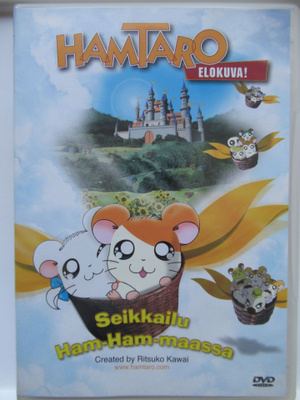 HAMTARO ELOKUVA DVD