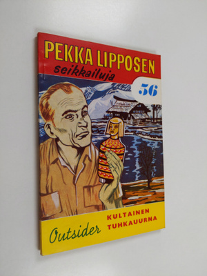 Outsider : Kultainen tuhkauurna