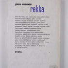 Jorma Kurvinen : Rekka - pikkukuva 2
