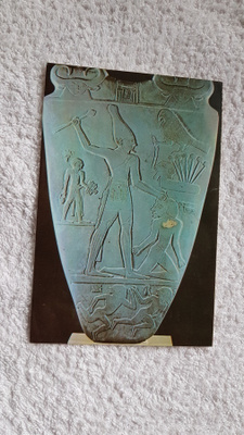 Egypti Postikortti*