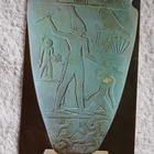 Egypti Postikortti* - pikkukuva 1