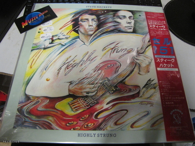 STEVE HACKETT - HIGHLY STRUNG LP 1ST  JAP PAINOS M-/M-