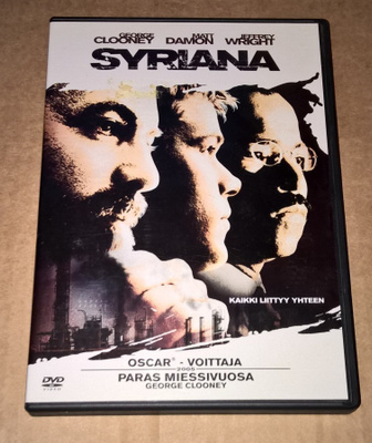 SYRIANA DVD