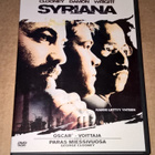 SYRIANA DVD - pikkukuva 1