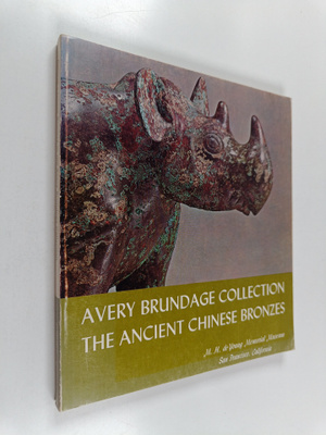 M. H. De Young : Avery brundage collection - The ancient ...