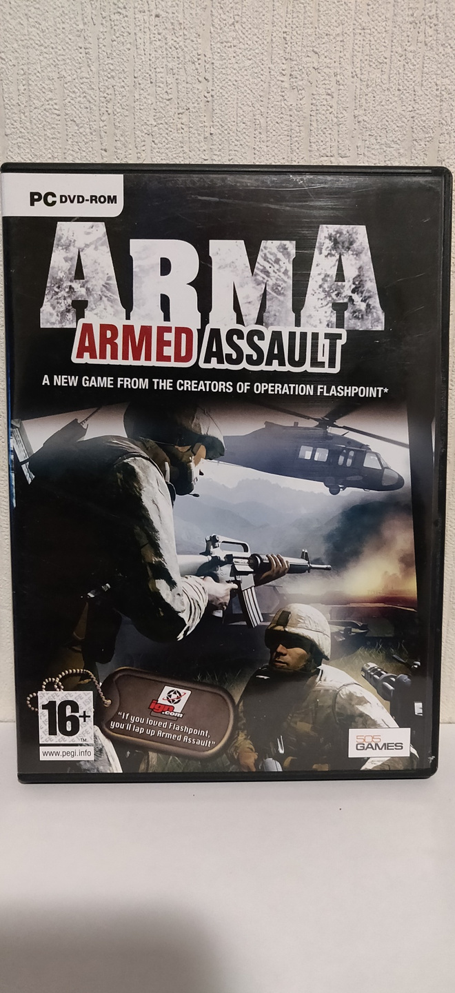 ArmA: Armed Assault - PC