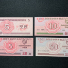 North Korea official set and tourist money - pikkukuva 4