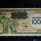Greece Kreikka 1000 Drachma 1939 P111 VF - pikkukuva 1