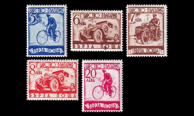 Bulgaria 365-9 * Pikakirjemerkit postinkuljetus (1939)