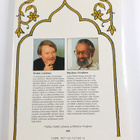 Heikki Lahelma ym. : Intialainen keittokirja = Bharataya ... - pikkukuva 2