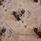 Sisustuskangas 350x140cm - pikkukuva 1
