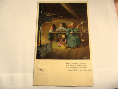 Wendelin Hy 479 R 4 - 1938