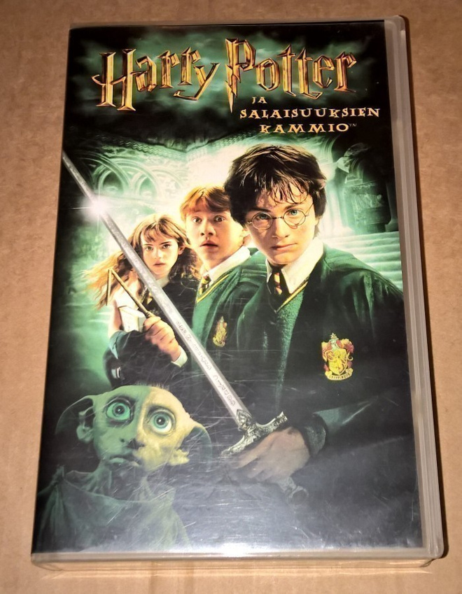HARRY POTTER JA SALAISUUKSIEN KAMMIO VHS