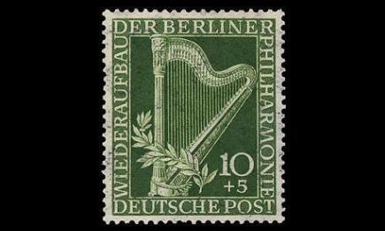 Berlin 72 ** Filharmonikot 10+5 Pf (1950)