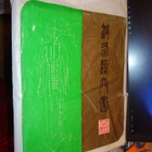 CHARTS OF ACUPUNCTURE - POINTS AND MERIDIANS ( SIS.PK ) - pikkukuva 2