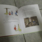 Astrid Lindgren : Vaahteramäen Eemeli ja pikku Iida ( hienk - pikkukuva 3