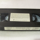 Antz Muurahaizet • VHS - pikkukuva 3