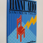 Hannu Aho : Sininen talo - pikkukuva 1