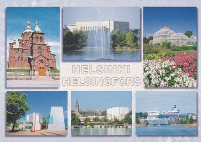 KIRKKOKORTTI - HELSINKI - USPENSKIN KATEDRAALI - 1