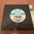 PC Engine / PCE P-47 - pikkukuva 3