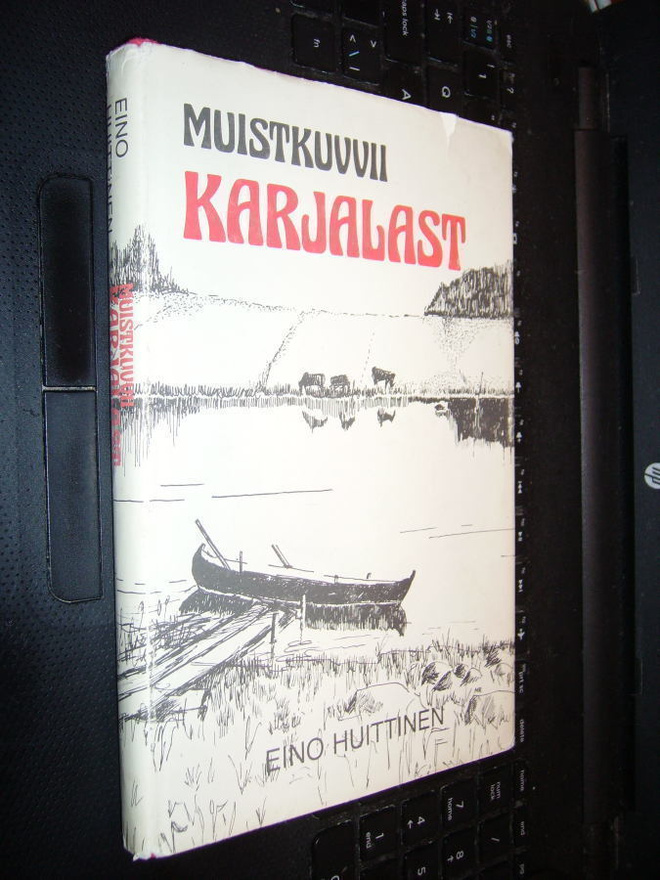 Huittinen : Muistkuvvii Karjalast ( 1 p. 1984 ) sis. postik.