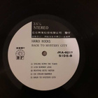 HANOI ROCKS : Back To Mystery City -LP [TAIWAN painos] - pikkukuva 1