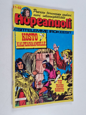 Hopeanuoli 11/1982