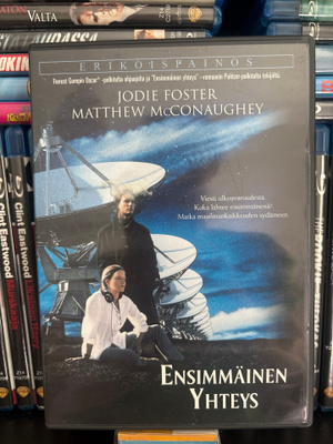 Ensimmäinen yhteys (1997) Jodie Foster