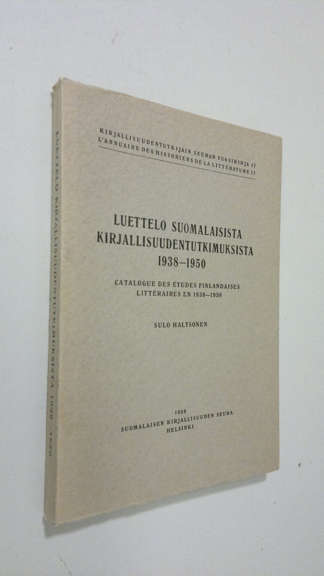Luettelo suomalaisista kirjallisuudentutkimuksista 1938-1950