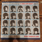 The Beatles - A Hard Days Night Lp (USSR) (M-/M-) - pikkukuva 1