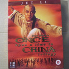 JET LI ELOKUVAT - pikkukuva 3