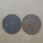 5 penniä 1867,1911,1913,1917 - pikkukuva 5