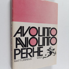 Matti Joensuu : Avoliitto, avioliitto, perhe - pikkukuva 1