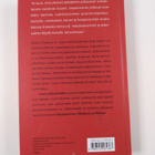 Laura Lähteenmäki : Annastiina - pikkukuva 2
