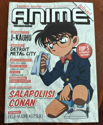 Anime #39 6/2009