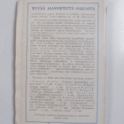 Anatole France : Aadamin ensimmäisen vaimon tytär : kerto... - pikkukuva 2