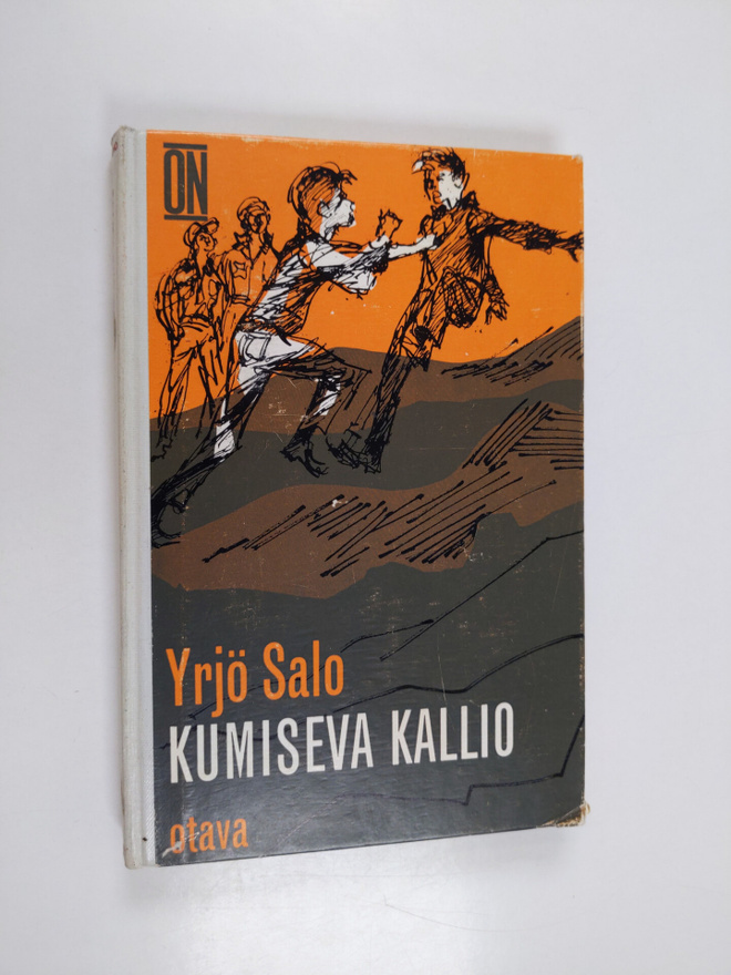 Yrjö Salo : Kumiseva kallio : Seikkailuromaani