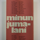 Minun Jumalani : Jumalan monet kasvot - pikkukuva 2
