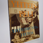 Juhani Pirttiniemi : Yhteispeli : Yhteiskuntatietoa - pikkukuva 1