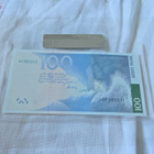100 kr Eesti 2007 pankin blisterissä - pikkukuva 2
