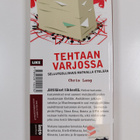 Chris Lang : Tehtaan varjossa : selluteollisuus matkalla ... - pikkukuva 2