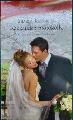 Romantiikka: Rakkauden protokolla