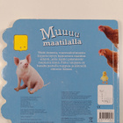 Muuuu maatilalla : 10 maatilan ääntä - pikkukuva 2